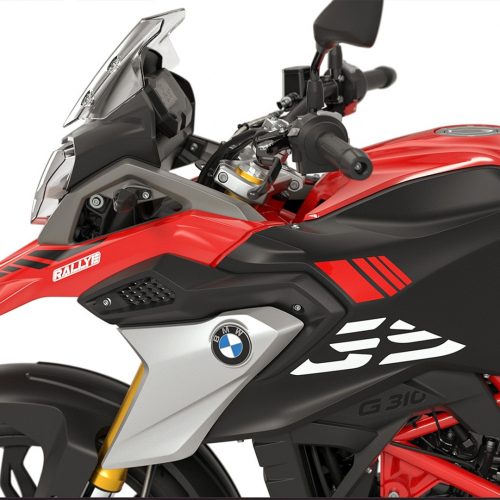 2024 BMW G 310 GS Gallery Image 1