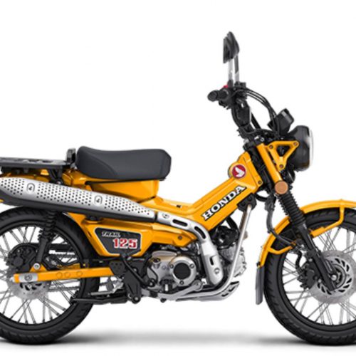2024 Honda TRAIL125 ABS Gallery Image 1
