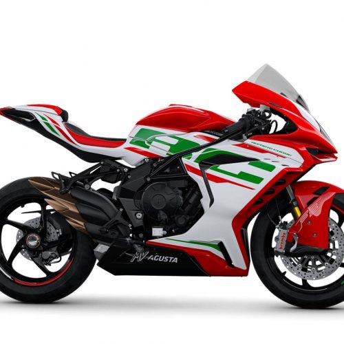 2024 MV Agusta F3 RC Gallery Image 1