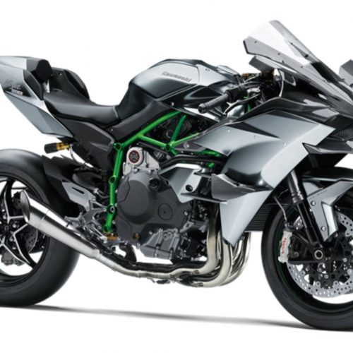 2025 Kawasaki Ninja H2 R ABS Gallery Image 1