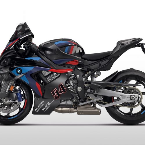 2025 BMW M 1000 RR Gallery Image 1