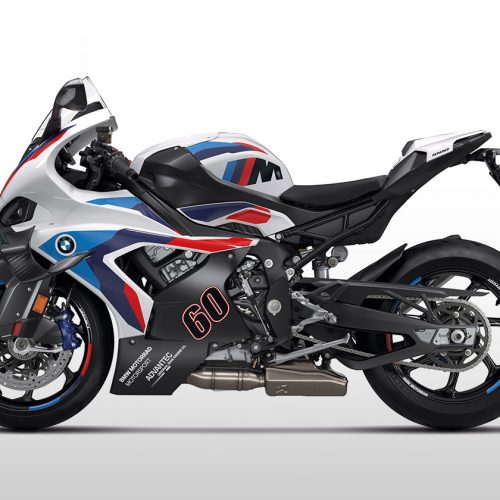 2025 BMW M 1000 RR Gallery Image 4