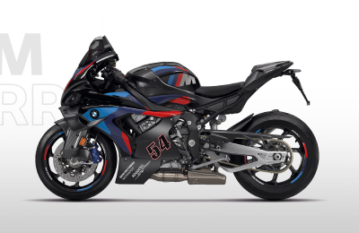 2025 BMW M 1000 RR