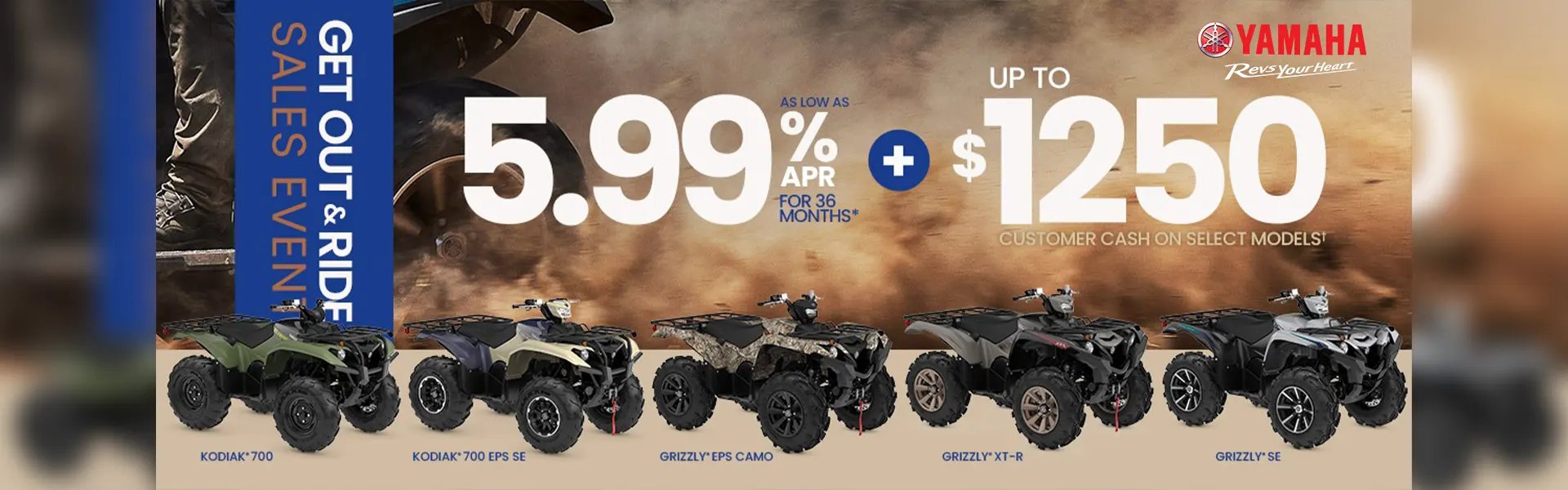 Yamaha Promotions Banner