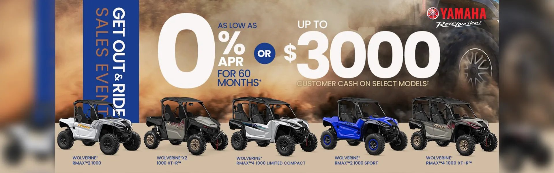 Yamaha Promotions Banner